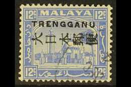 7215 MALAYA JAPAN OCC. - Altri & Non Classificati