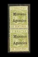 7367 MOROCCO AGENCIES - Other & Unclassified