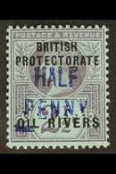 7492 NIGER COAST PROTECTORATE - Other & Unclassified