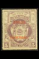 7515 NORTH BORNEO - Borneo Del Nord (...-1963)