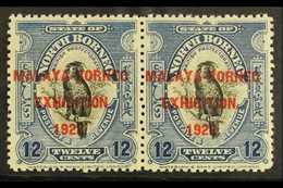 7523 NORTH BORNEO - Nordborneo (...-1963)