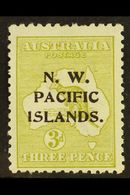 7592 NEW GUINEA - Papoea-Nieuw-Guinea