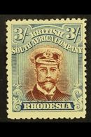 7694 RHODESIA - Autres & Non Classés