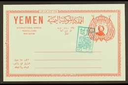 8339 YEMEN - Yemen