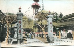 N°55617 -cpa Temple Of Mayasan Kobe - Kobe