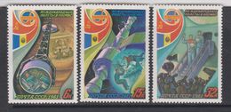 USSR Russia 1981 Soviet Romania Space Flight Satellite Spaceman People Sciences Flags Stamps SG#5126-28 Mi 5071-73 - Francobolli