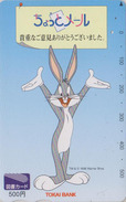 Carte Prépayée Japon - Lapin BUGS BUNNY * Banque TOKAI BANK * BD COMICS Warner Bros - RABBIT Japan Prepaid Tosho Card 63 - BD