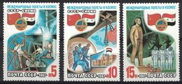 USSR Russia 1987 Joint Soviet Syrian Space Flight Station Flags INTERCOSMOS Emblem Flags Spacemen MNH Michel 5737-5739 - Collections