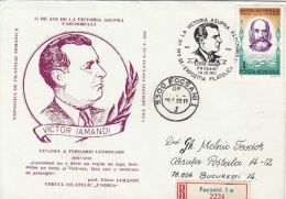 VICTOR IAMANDI, ANTIFASCIST LEGION, REGISTERED SPECIAL COVER, 1980, ROMANIA - Lettres & Documents