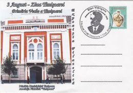 TIMISOARA TOWN ANNIVERSARY, OLD TOWN HALL, SPECIAL COVER, 2006, ROMANIA - Lettres & Documents