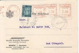 AVIATION, AMOUNT 1, BUCHAREST RED MACHINE STAMPS ON CHEMICAL FACTORY HEADER POSTCARD, 1932, ROMANIA - Lettres & Documents