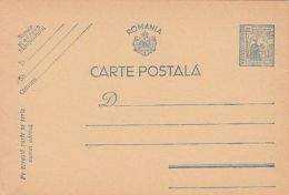 PRINCE DUCA OF MOLDAVIA, TRANSNISTRIA, HETMAN OF UKRAINE, PC STATIONERY, ENTIER POSTAL, UNUSED, ROMANIA - Storia Postale