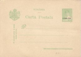 KING MICHAEL CHILD, 8 JUNE 1930 OVERPRINT, PC STATIONERY, ENTIER POSTAL, UNUSED, ROMANIA - Covers & Documents