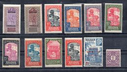 Soudan Neufs Sans Charniere - Unused Stamps