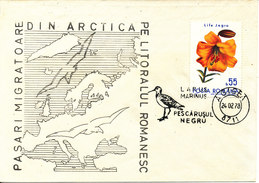 Romania Cover With Very Special Postmark And Cachet Agagea 24-2-1978 - Covers & Documents