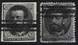 SPAIN, Essay, Used, F/VF - Unused Stamps