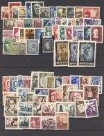Bulgarie  :  Petit Lot Années 40-50  * , (*) , (o) - Colecciones & Series