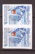 2005  SPORT WATER POLO EUROPA BEOGRAD 06 RRR  IMPERFORATE SRBIJA SERBIEN MNH - Water-Polo