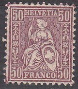 SWITZERLAND      SCOTT NO. 67      MINT HINGED      YEAR 1881  GRANITE PAPER - Neufs