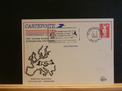 70/015  CP  FRANCE PIQUAGE PRIVE  1992 - Cartes Postales Repiquages (avant 1995)