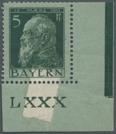 * Bayern - Marken Und Briefe: 1911, K5 Pf Grün Aus Der Rechten Unteren Bogenecke Mit Interessanter GEK - Andere & Zonder Classificatie