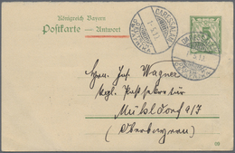 GA Bayern - Ganzsachen: 1909, Einmalige Und Herausragende Dokumentation Der Deutschen Auslandspostämter - Autres & Non Classés