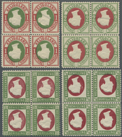 **/ Helgoland - Marken Und Briefe: 1875, Hamburger Neudrucke ¼ S, 1½ S, 1 F. Und 2 F. Mit KOPFSTEHENDEM - Heligoland