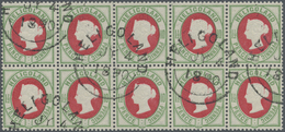 O Helgoland - Marken Und Briefe: 1889, 1½ P. / 10 Pfg. Hellgrün/rot, Farbfrischer Und Sehr Gut Gezähnt - Heligoland