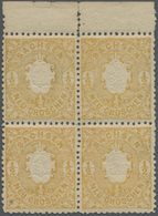 ** Sachsen - Marken Und Briefe: 1863, Wappenausgabe 1/2 Ngr, Gelborange (ockergelb) Im Postfrischen Vie - Sachsen