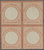 * Deutsches Reich - Brustschild: 1872, 2 Kr Kleiner Schild Rötlichorange Im Ungebrauchten Viererblock. - Unused Stamps