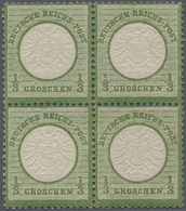 **/ Deutsches Reich - Brustschild: 1872, 1/3 Gr. Dunkelgrün Großer Schild Im Postfrischen Kabinett-Viere - Unused Stamps