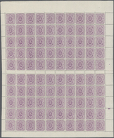** Deutsches Reich - Pfennig: 5 Pfg. Frühauflage Im Postfrischen ORIGINALBOGEN Mit 10 Zwischenstegpaare - Unused Stamps