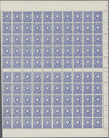 ** Deutsches Reich - Pfennig: 20 Pfg. Ultramarin Im ORIGINALBOGEN Mit 10 Zwischenstegpaaren, 2 Plattenf - Unused Stamps