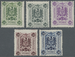 * Deutsches Reich - Krone / Adler: 50 Pfg., 6 ESSAIS Zur Erprobung Des Kupferstich-Tiefdrucks In 6 Ver - Unused Stamps