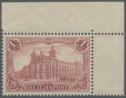 ** Deutsches Reich - Germania: 1900, Freimarke: Repräsentative Darstellungen Des Deutschen Reiches, 1 M - Nuovi