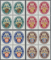 **/ Deutsches Reich - Weimar: 1926, Deutsche Nothilfe: Landeswappen (II) 5-50 Pfg., Kompletter Satz Im V - Unused Stamps