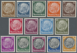 ** Deutsches Reich - 3. Reich: 1933: Hindenburg Medaillon, Kompl. Satz, 14 Werte, Attest Dr. Oechsner B - Unused Stamps