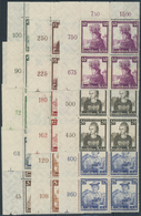 **/ Deutsches Reich - 3. Reich: 1935, "Nothilfe Trachten" Als Tadellos Postfrischer Viererblocksatz Aus - Unused Stamps