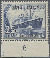 ** Deutsches Reich - 3. Reich: 1937, 25Pf. WHW Mit Pl.Nr."2", Tadellos Postfr. - Unused Stamps