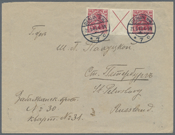 Br Deutsches Reich - Zusammendrucke: 1913, Germania 10 Pfg. Mit Andreaskreuz Und Zusatzfrankatur Mi.-Nr - Zusammendrucke