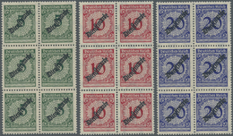 ** Deutsches Reich - Dienstmarken: 1923, Freimarken Im Rosettenmuster Mit Schlangenförmigem Aufdruck 5 - Servizio