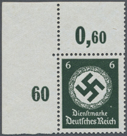 ** Deutsches Reich - Dienstmarken: 6 Pfg. Waagerechte Gummiriffelung Im Plattendruck, Sehr Selten, Gepr - Servizio