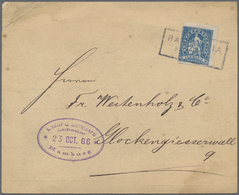 Br Deutsches Reich - Privatpost (Stadtpost): Hamburg - Hammoia: 1886, 2 Pfg. Blau Mit Ra2 "HAMMONIA 24. - Private & Local Mails