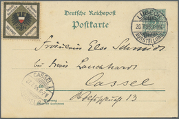 GA Deutsches Reich - Ganzsachen: 1895, LÜBECK - AUSSTELLUNG 26.7., Sonderstempel BoNr.1 Mit Bei Bochman - Autres & Non Classés