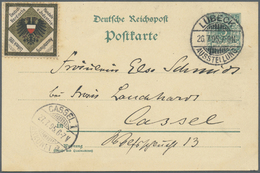 GA Deutsches Reich - Ganzsachen: 1895, LÜBECK - AUSSTELLUNG 26.7., Sonderstempel BoNr.1 Mit Bei Bochman - Andere & Zonder Classificatie