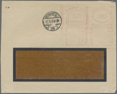 Br Deutsches Reich - Stempel: 1923, Fensterumschlag Mit Zwei Abschlägen Der Furtwängler Freistempelmasc - Franking Machines (EMA)