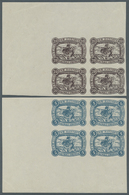 /** Deutsches Reich - Besonderheiten: 1924, Fünf Werte Spendenmarken Im Postfrischen Viererblock, Jeweil - Other & Unclassified