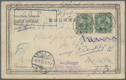 Br Deutsche Post In China - Mitläufer: 1900, 5 Pfg. Reichspost Im Waagerechten Paar Mit Stempel "K.D.FE - China (offices)