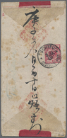 Br Deutsche Post In China: 1898, 10 Pf. Mit Stpl. "TSCHIFU 3/10 00" Rückseitig Auf Rotbandbrief (Fleckc - Cina (uffici)