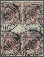 O Deutsche Post In China: 1900, Seltener Zwischensteg-Viererblock Der 1. Ausgabe Mit Diagonal-Aufdruck - Cina (uffici)